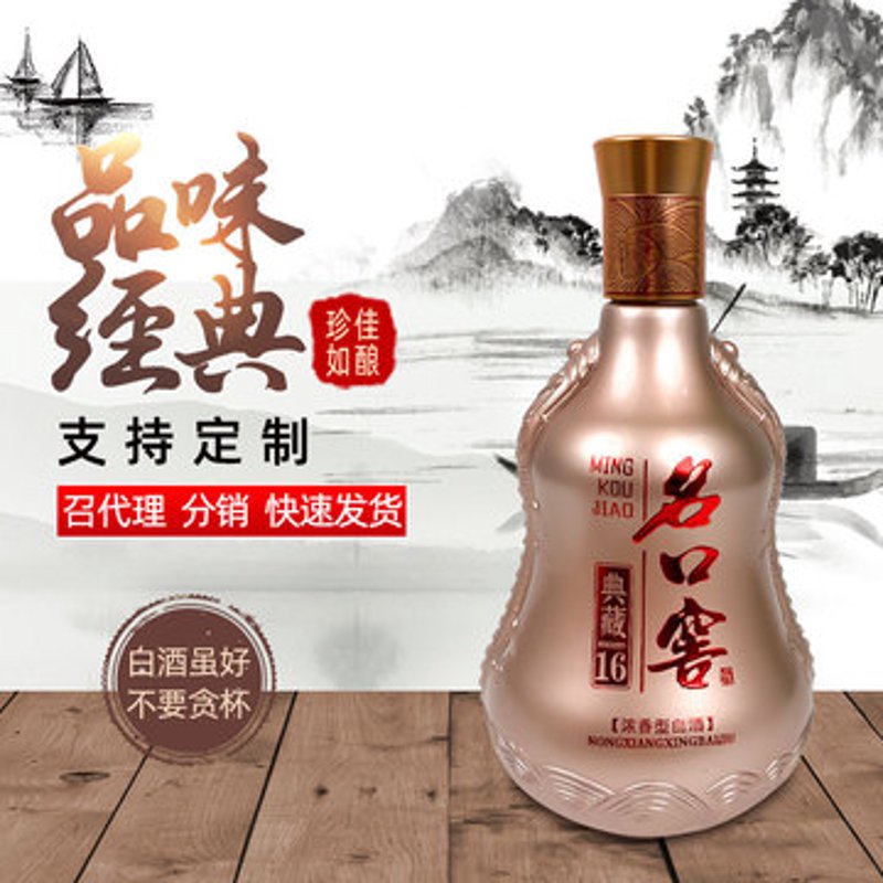 苏记小吃怎么样？这家老字号品牌到底如何？