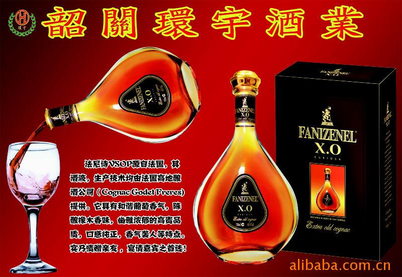 上海苏记酒业有限公司的董事长是谁？他/她带领企业走向了怎样的辉煌之路？今天，让我们一起走进这位卓越领导者的背后故事。