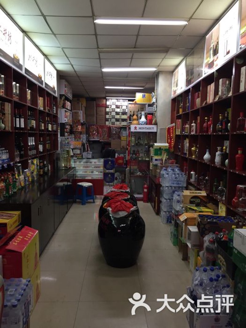 上海苏记酒业：品质与文化的完美融合