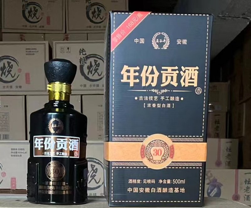 上海酒业董事长：引领行业发展的领军人物