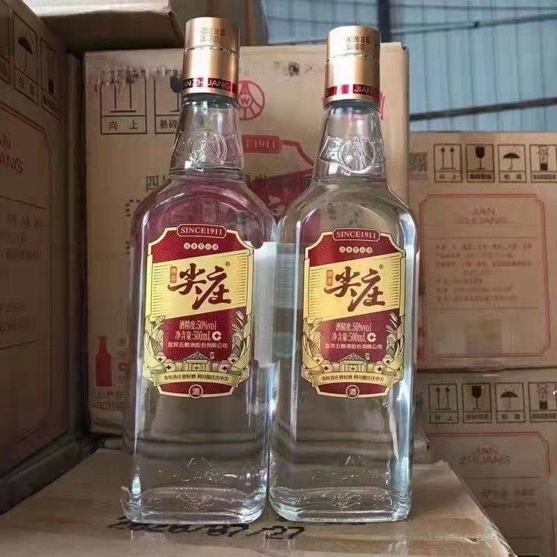 上海苏记酒业公司的诈骗风波再次敲响了警钟，揭示出酒行业中的隐秘问题。本文将结合实际案例，对比分析这类事件的常见手法，并提供防范建议。