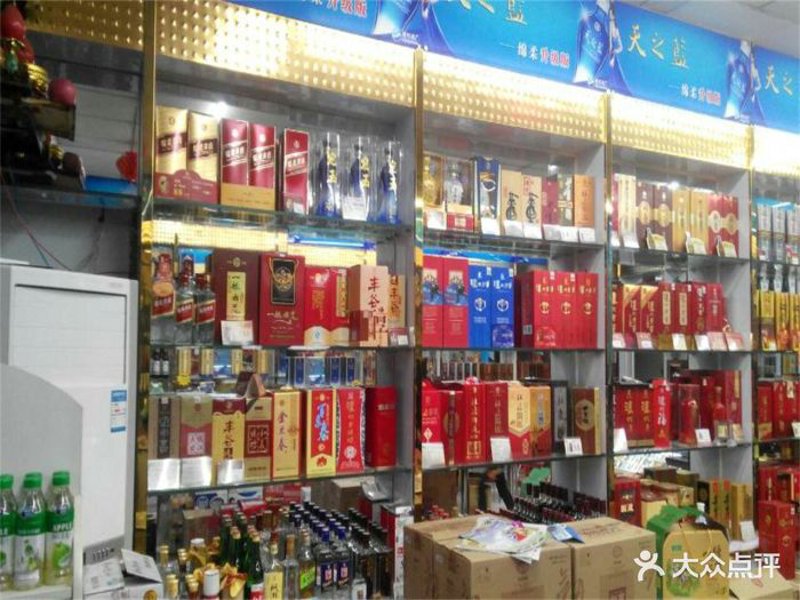 上海苏记酒业有限公司的董事长，作为行业内的领军人物，其背景和经历无疑为公司的未来奠定了坚实的基础。