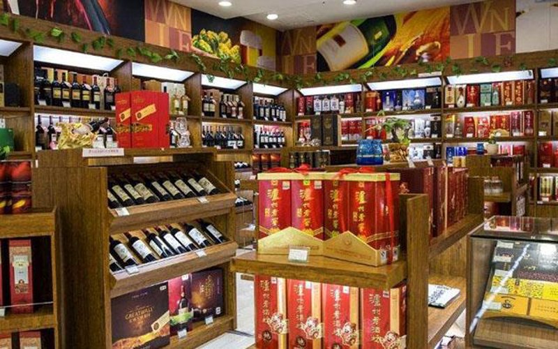 上海苏记酒业公司的风波：一场值得深思的骗局